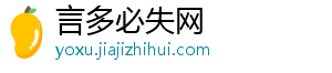 提高生活品味，ZHIXIN致信开关插座为您打造个性化人生-言多必失网